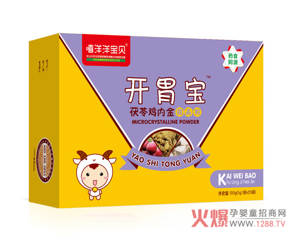 ����θ�ڲ�����ô�k��������ؐ�_θ�����æ��