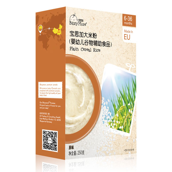 寶思加大米粉.jpg 寶思加大米粉.jpg