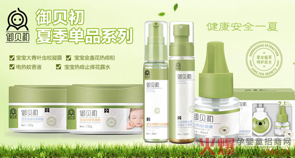 ���Ջ�ͯϴ�o�Ј��C������(chu��ng)��ؔ��δ�����ݱ�ϴ�oƷ����ؐ���������N