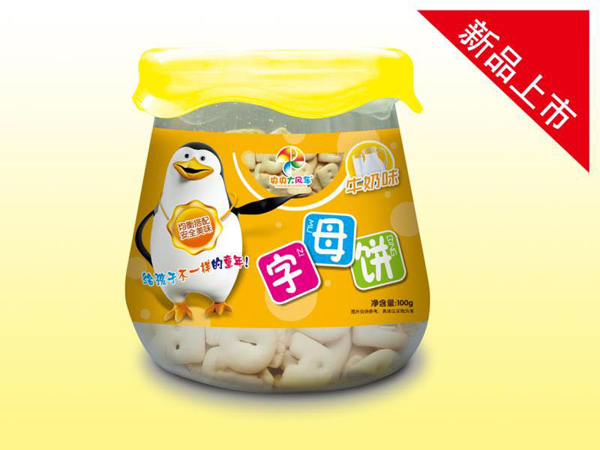 央央大風車字母餅(牛奶味).jpg 央央大風車字母餅(牛奶味).jpg