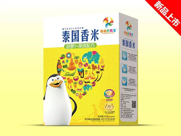 央央大風(fēng)車(chē)泰國(guó)香米(胡蘿卜果蔬配方) 盒裝.jpg 央央大風(fēng)車(chē)泰國(guó)香米(胡蘿卜果蔬配方) 盒裝.jpg