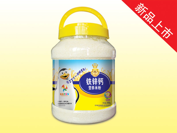 央央大風(fēng)車800克鐵鋅鈣營養(yǎng)米粉.jpg 央央大風(fēng)車800克鐵鋅鈣營養(yǎng)米粉.jpg