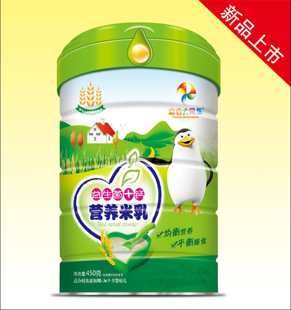 ������L(f��ng)܇�I(y��ng)�B(y��ng)���飨������+�}�� ���b.jpg