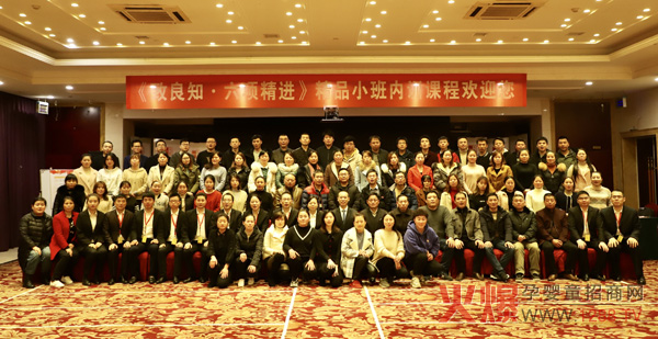 ������Ȼ��(zh��n)��3.0 | �ѿ͑��b��������ķ���������ĸ�롰�ġ��l(f��)չ��