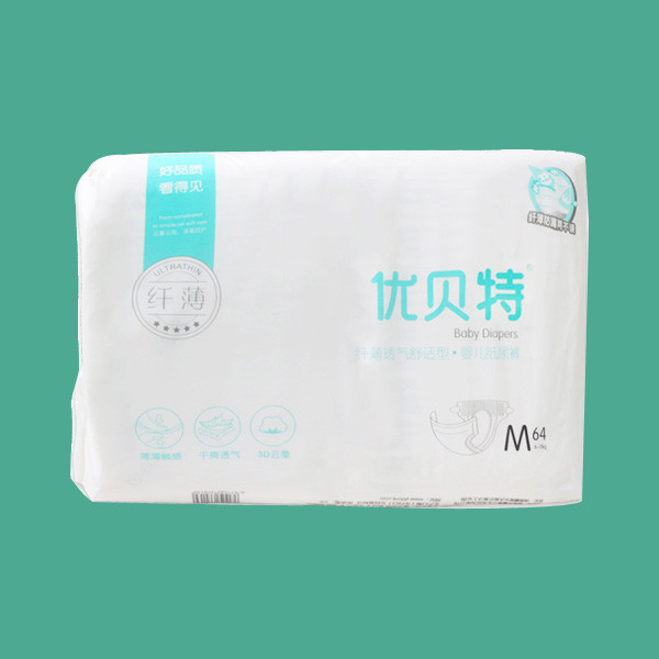 優(yōu)貝特嬰兒紙尿褲M簡單包裝.jpg 優(yōu)貝特嬰兒紙尿褲M簡單包裝.jpg