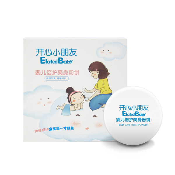 開心小朋友嬰兒倍護爽身粉餅.jpg 開心小朋友嬰兒倍護爽身粉餅.jpg