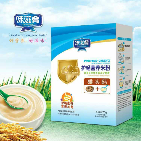 味滋肴護(hù)暢營(yíng)養(yǎng)米粉-猴頭菇盒裝.jpg 味滋肴護(hù)暢營(yíng)養(yǎng)米粉-猴頭菇盒裝.jpg