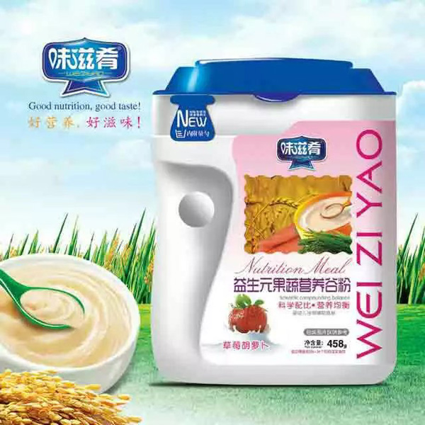 味滋肴益生元果蔬營(yíng)養(yǎng)谷粉-草莓胡蘿卜 聽裝.jpg 味滋肴益生元果蔬營(yíng)養(yǎng)谷粉-草莓胡蘿卜 聽裝.jpg