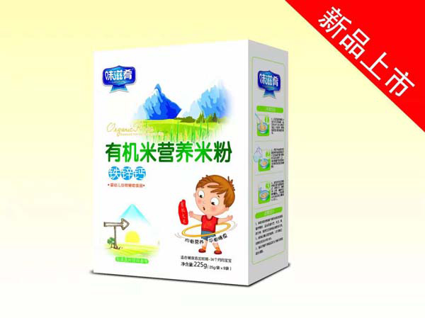 味滋肴有機(jī)營養(yǎng)米粉-鐵鋅鈣 盒裝.jpg 味滋肴有機(jī)營養(yǎng)米粉-鐵鋅鈣 盒裝.jpg