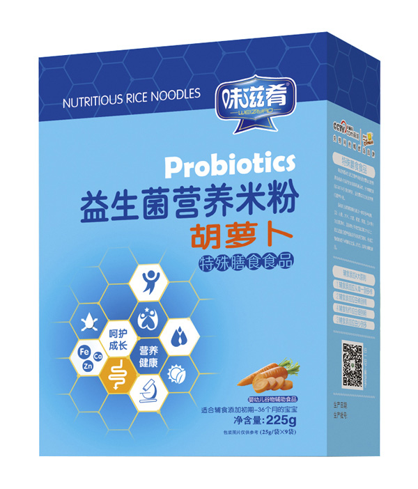 味滋肴益生菌營養(yǎng)米粉-胡蘿卜(盒).jpg 味滋肴益生菌營養(yǎng)米粉-胡蘿卜(盒).jpg