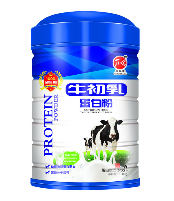 央央大風車牛初乳蛋白粉.jpg 央央大風車牛初乳蛋白粉.jpg