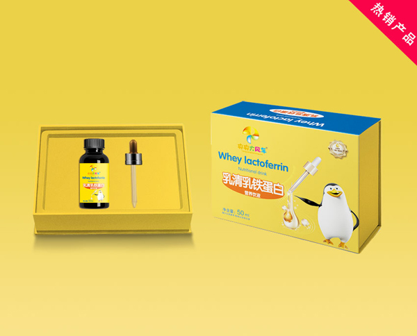 央央大風(fēng)車乳清乳鐵蛋白營養(yǎng)飲液.jpg 央央大風(fēng)車乳清乳鐵蛋白營養(yǎng)飲液.jpg