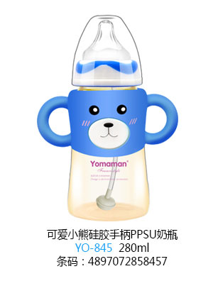 優(yōu)秀媽咪可愛小熊硅膠手柄PPSU奶瓶280ml.jpg 優(yōu)秀媽咪可愛小熊硅膠手柄PPSU奶瓶280ml.jpg