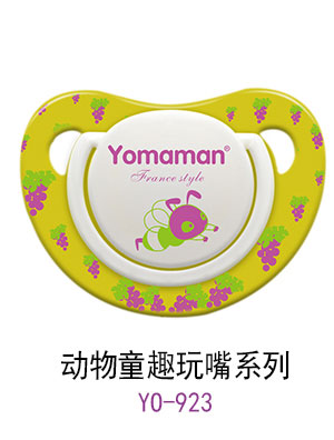 優(yōu)秀媽咪動物童趣玩嘴黃色.jpg 優(yōu)秀媽咪動物童趣玩嘴黃色.jpg