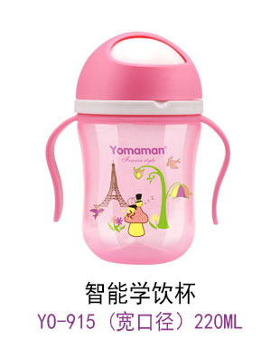 優(yōu)秀媽咪智能學(xué)飲杯寬口徑220ml.jpg 優(yōu)秀媽咪智能學(xué)飲杯寬口徑220ml.jpg