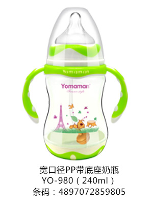 優(yōu)秀媽咪寬口徑PP帶底座奶瓶綠色240ml.jpg 優(yōu)秀媽咪寬口徑PP帶底座奶瓶綠色240ml.jpg