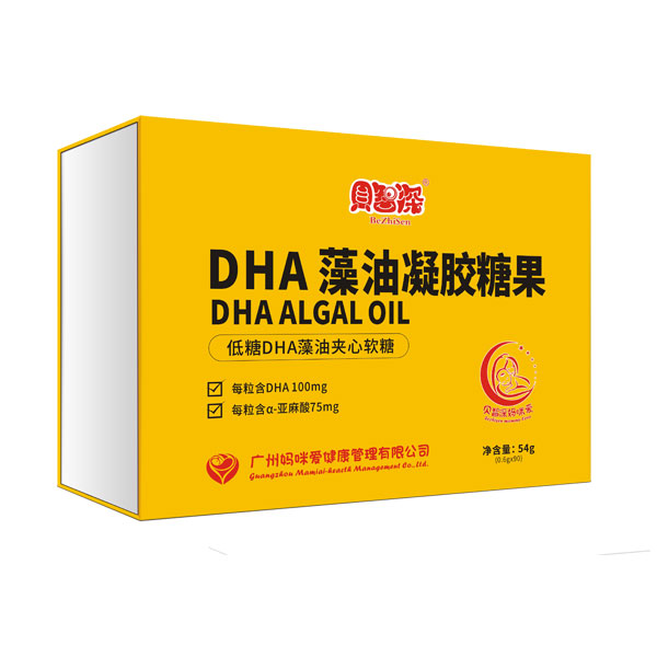 貝智深媽咪愛(ài)DHA藻油凝膠糖果精裝盒.jpg 貝智深媽咪愛(ài)DHA藻油凝膠糖果精裝盒.jpg