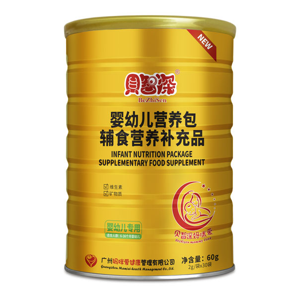 貝智深媽咪愛嬰幼兒營(yíng)養(yǎng)包.jpg 貝智深媽咪愛嬰幼兒營(yíng)養(yǎng)包.jpg