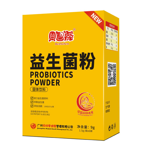 貝智深媽咪愛(ài)益生菌粉9g.jpg 貝智深媽咪愛(ài)益生菌粉9g.jpg