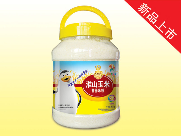  ������L܇800�˻�ɽ޲�נI�B(y��ng)�׷�