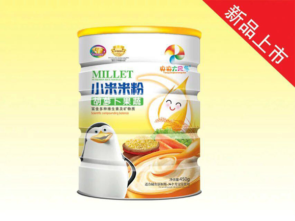 央央大風(fēng)車(chē)小米米粉(胡蘿卜果蔬)