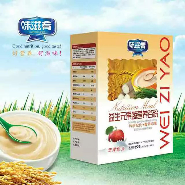  ζ��������Ԫ���ߠI�B(y��ng)�ȷ�-�O����ɽ ���b