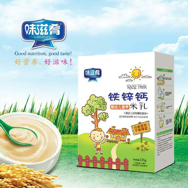  ζ�����F�\�}�I�B(y��ng)���� ���b