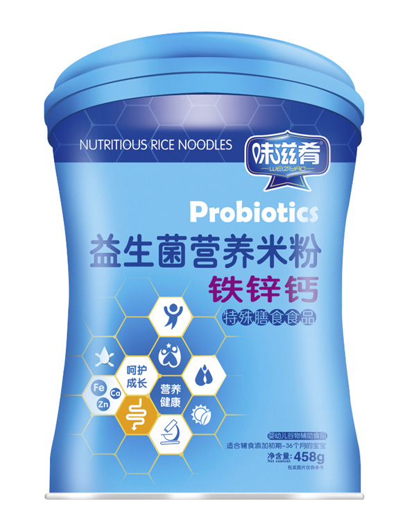 味滋肴益生菌營養(yǎng)米粉-鐵鋅鈣(聽)