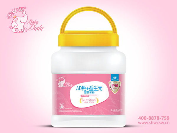 乖嘟嘟AD鈣益生元營(yíng)養(yǎng)米粉850g.jpg 乖嘟嘟AD鈣益生元營(yíng)養(yǎng)米粉850g.jpg