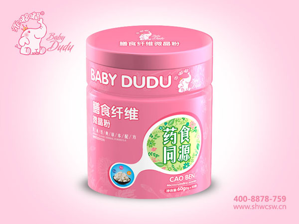 乖嘟嘟膳食纖維微晶粉鐵聽