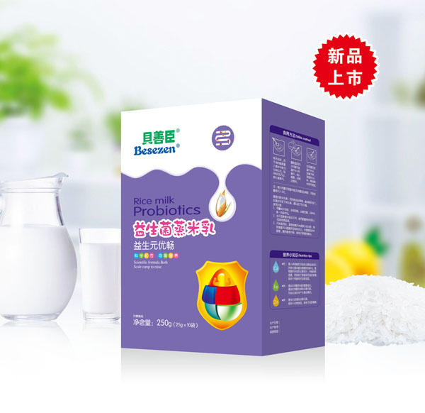 貝善臣益生元優(yōu)暢益生菌蒸米乳.jpg