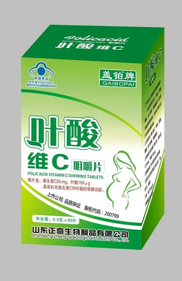 蓋鉑牌葉酸維C咀嚼片90片.jpg 蓋鉑牌葉酸維C咀嚼片90片.jpg