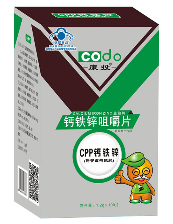  ��Ͷ���}�F�\�׽�Ƭ