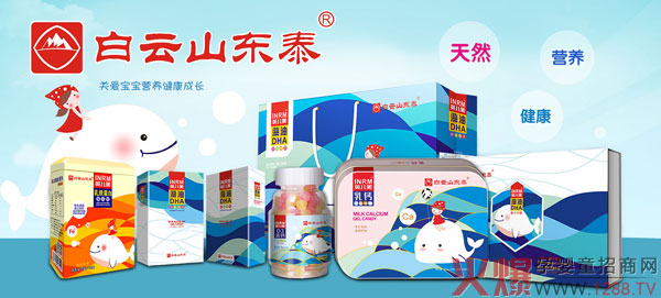 ���ڻ۠����Ʒ��(li��n)������(zh��n)��29�þ������Ћ�ͯչ����Ʒ�|(zh��)�@�G�۶�