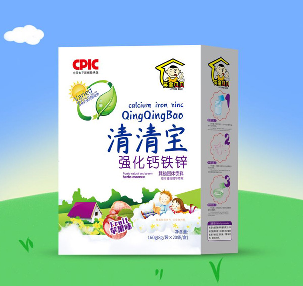 英皇貝貝強(qiáng)化鈣鐵鋅清清寶盒裝.jpg 英皇貝貝強(qiáng)化鈣鐵鋅清清寶盒裝.jpg