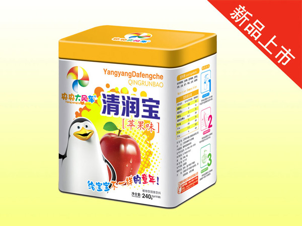 央央大風車清潤寶 蘋果味 鐵盒裝.jpg 央央大風車清潤寶 蘋果味 鐵盒裝.jpg