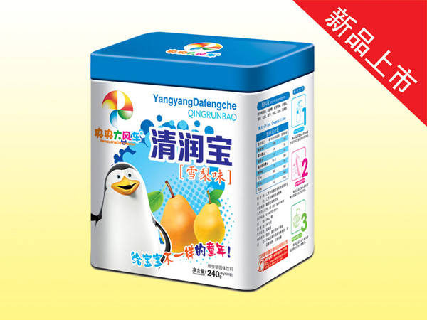 央央大風(fēng)車(chē)清潤(rùn)寶 雪梨味 鐵盒裝.jpg 央央大風(fēng)車(chē)清潤(rùn)寶 雪梨味 鐵盒裝.jpg