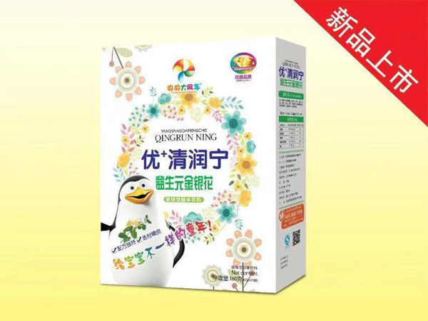 央央大風(fēng)車優(yōu)+清潤(rùn)寧 益生元金銀花.jpg 央央大風(fēng)車優(yōu)+清潤(rùn)寧 益生元金銀花.jpg