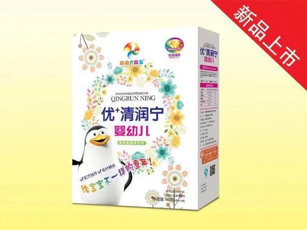 央央大風(fēng)車優(yōu)+清潤(rùn)寧 嬰幼兒.jpg 央央大風(fēng)車優(yōu)+清潤(rùn)寧 嬰幼兒.jpg