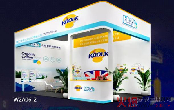 ���������棨��ۣ���(gu��)�H��˾�����l(f��)��(l��i)��Ո(q��ng)����s��29�þ����������Ћ�ͯչ