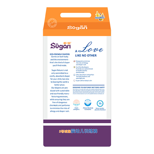 舒冠5號城堡訓(xùn)練褲.jpg 舒冠5號城堡訓(xùn)練褲.jpg