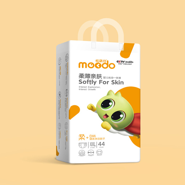 悅萌動(dòng)柔薄親膚嬰兒悅動(dòng)一體褲XXL44