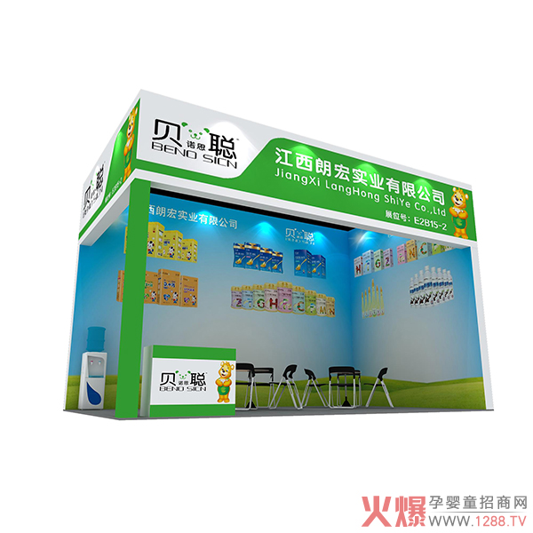 ؐ�Z˼���b���l(f��)�������P(y��ng)�������c����s��E2B15-2��չλ��