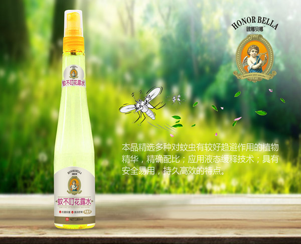  �W��ؐ���ò�����¶ˮ