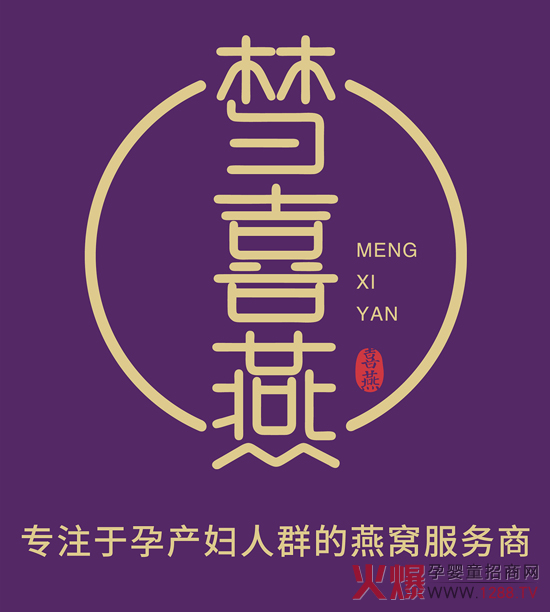 ��Ȥ����ϲ���y�� 29�þ����������Ћ�ͯչ������C��Ʒ�����ۣ������l(f��)����Ո��