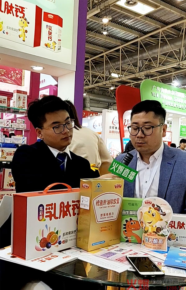 2019�걱������չ���F(xi��n)�����𱬋�ͯ�W(w��ng)���಩ʿ����ʳƷؓ؟���M��ֱ�����L