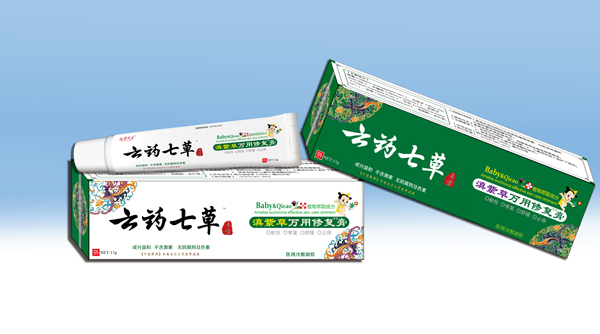 云藥七草滇紫草萬(wàn)用修復(fù)膏