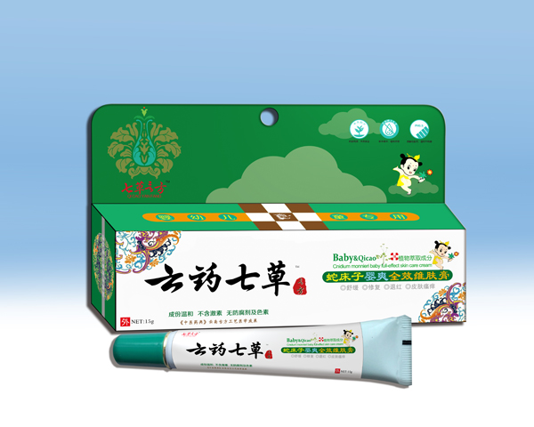 云藥七草蛇床子?jì)胨ЬS膚膏