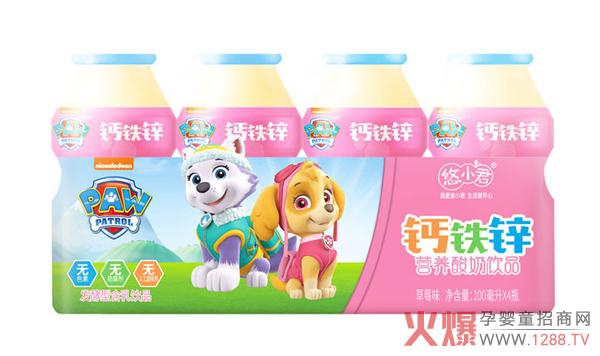 �����(du��)�����Ʒ ���IP�A��Ʒ�|(zh��)