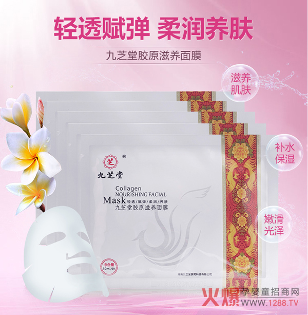 ��֥���zԭ���B(y��ng)��Ĥ���Æ��������aˮ�᝙�B(y��ng)�w